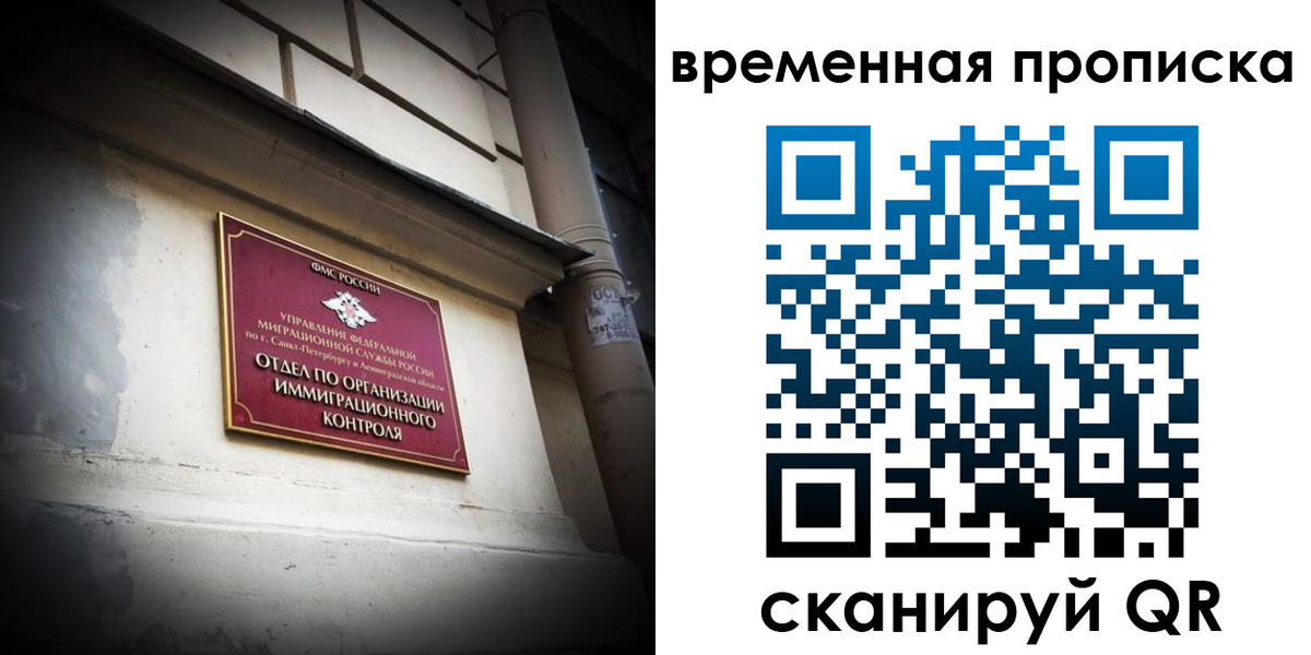 форма 3 в Судаке